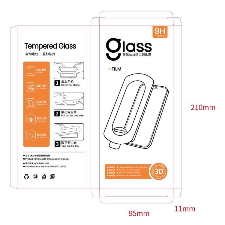 For iPhone 15 Plus Easy Install Box Dust-Free Privacy Tempered Glass Film - iPhone 15 Plus Tempered Glass by buy2fix | Online Shopping UK | buy2fix