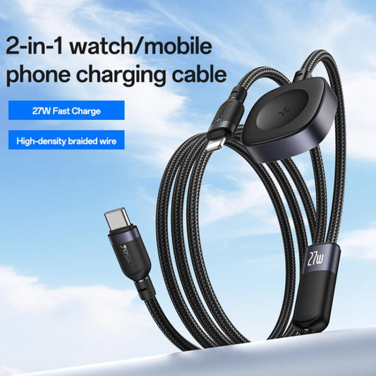 Yesido CA136L 27W USB-C / Type-C to 8 Pin & iWatch 2 in 1 Charging Cable, Length:1.2m(Black) - Charger / Holder by Yesido | Online Shopping UK | buy2fix