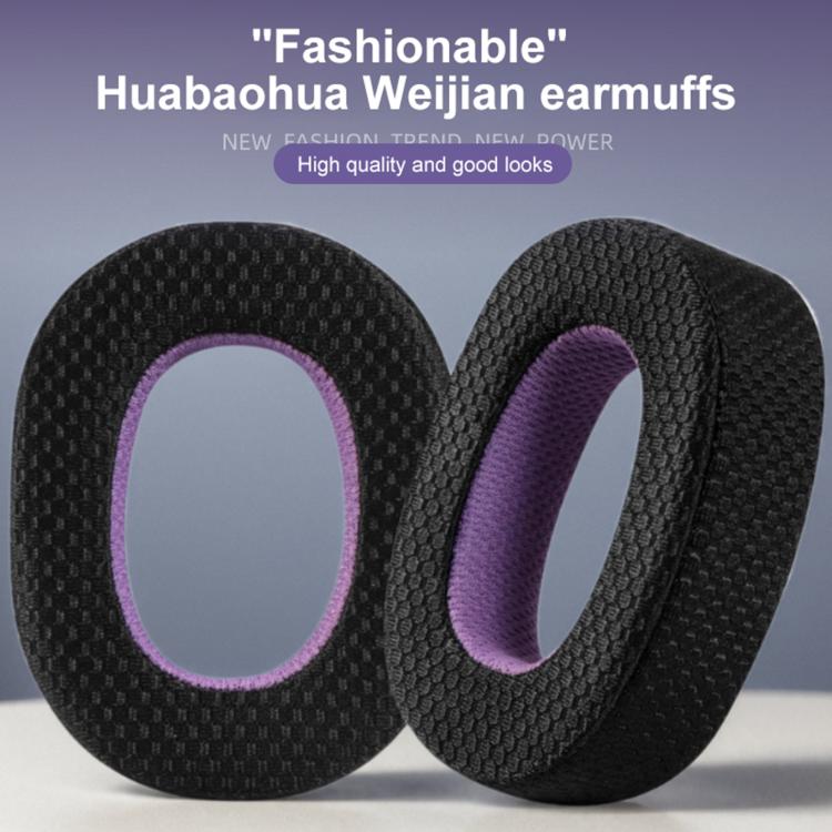 2pcs Mesh Cloth Replacement Earpads For B&W Px7(Black Purple) - Earmuff & Pad by buy2fix | Online Shopping UK | buy2fix