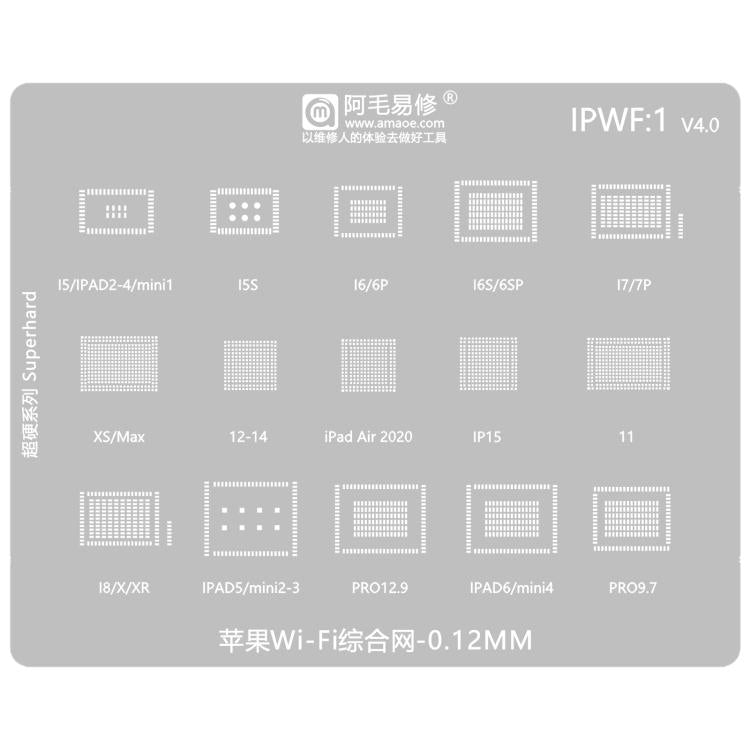 AMAOE 0.12mm Reballing Stencil For WiFi Comprehensive - BGA Stencils by buy2fix | Online Shopping UK | buy2fix
