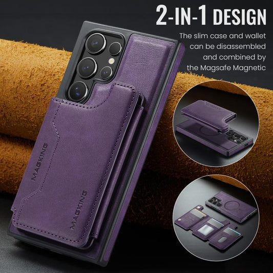 EDA008190707E_1.jpg@f749041497ae873477893cb97a458532