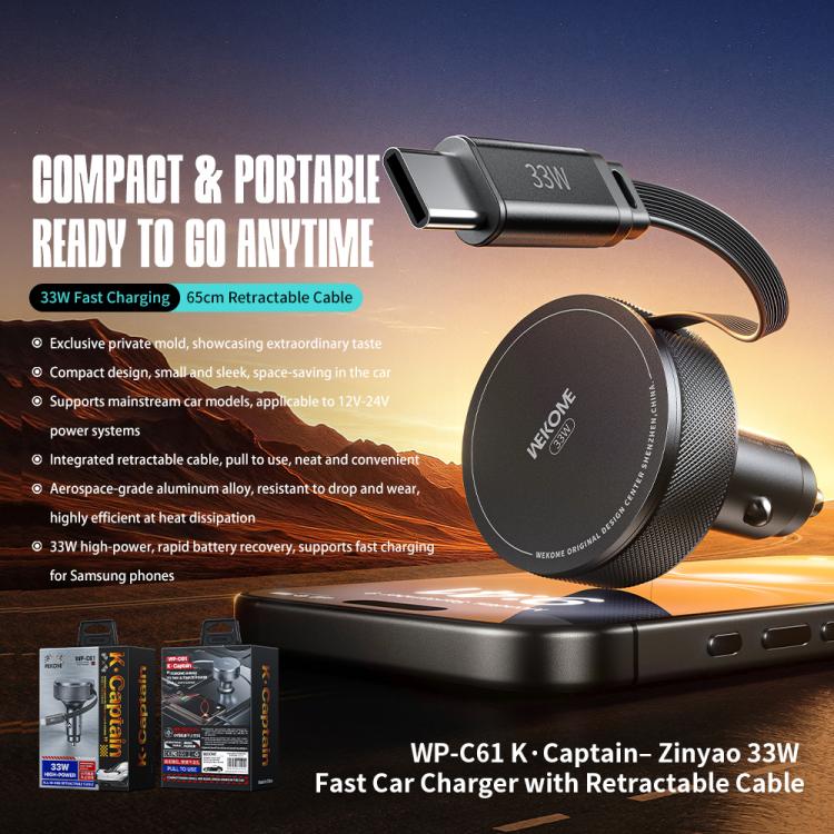 WK WP-C61 K-Captain Zinyao 33W Fast Car Charger with USB-C / Type-C Retractable Cable(Tarnish) - Car Charger by WK | Online Shopping UK | buy2fix