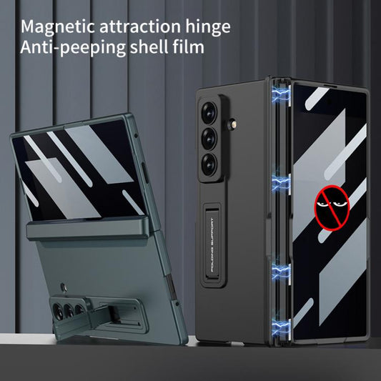For Samsung Galaxy Z Fold7 5G GKK Integrated Privacy Film Magnetic Folding Full Cover Phone Case(Green) - Galaxy Z Fold7 5G Cases by GKK | Online Shopping UK | buy2fix