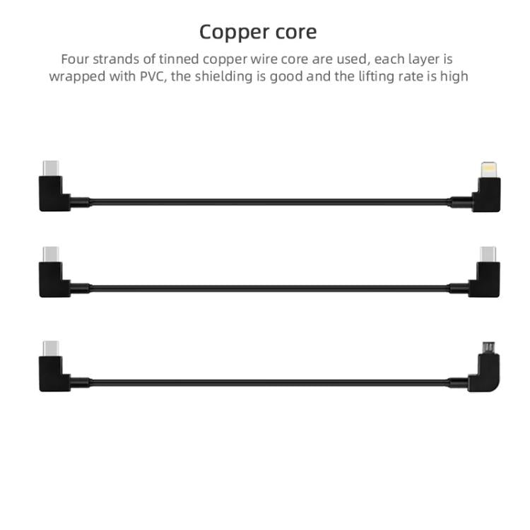 BRDRC Data Cable for DJI Mavic Air 2 / Air 2S / Mini 2, Type:30cm Type-C to 8 Pin - Cable & Adapter by BRDRC | Online Shopping UK | buy2fix