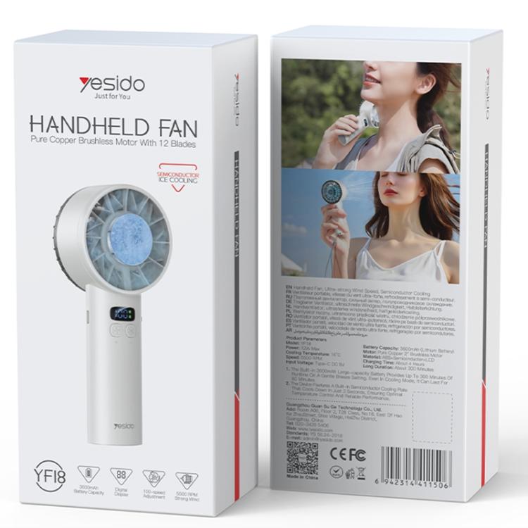 Yesido YF18 Handheld Ice Compress Brushless High Speed ??Fan(Beige) - Electric Fans by Yesido | Online Shopping UK | buy2fix