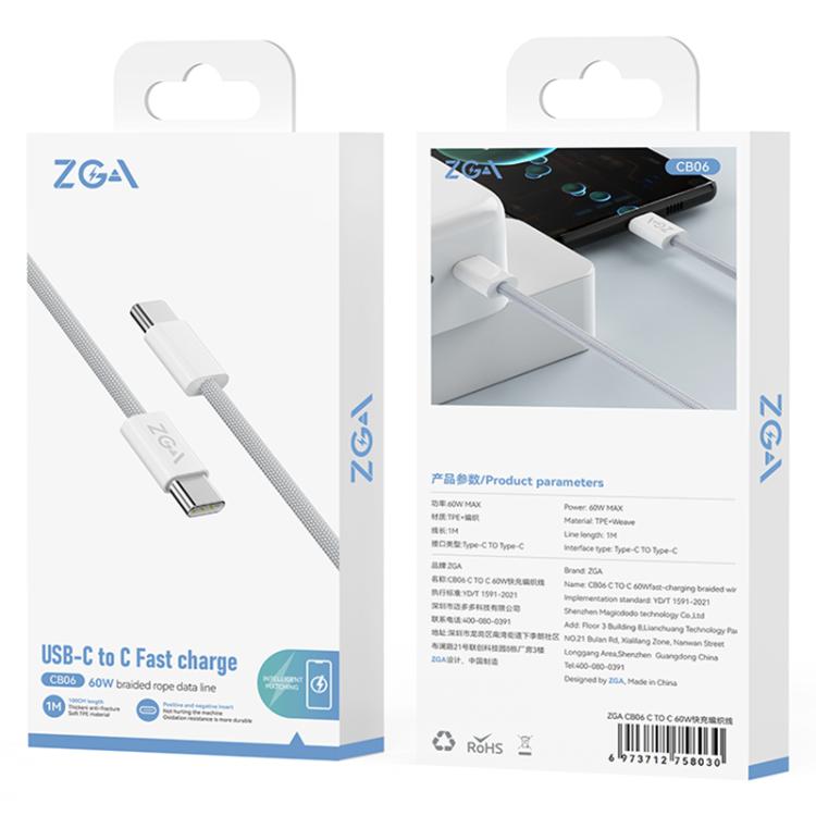 ZGA CB06 60W Type-C to Type-C Fast Charging Braided Data Cable, Length: 1m(White) - USB-C & Type-C Cable by ZGA | Online Shopping UK | buy2fix