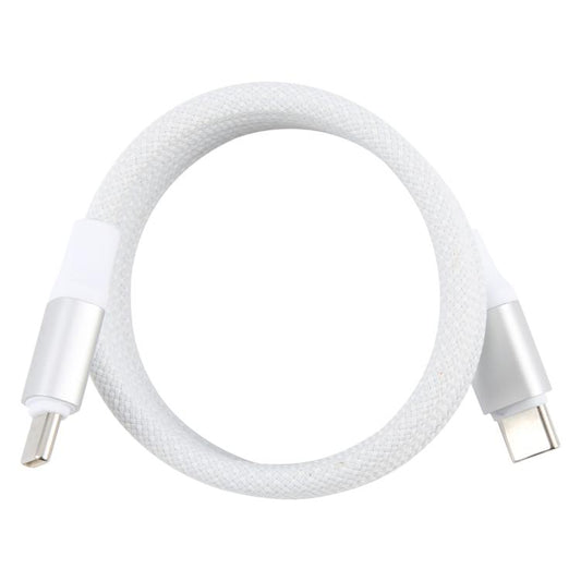 ZGA CB13 60W Type-C to Type-C Aluminum Alloy Magnetic Data Cable, Length: 1m(White) - USB-C & Type-C Cable by ZGA | Online Shopping UK | buy2fix