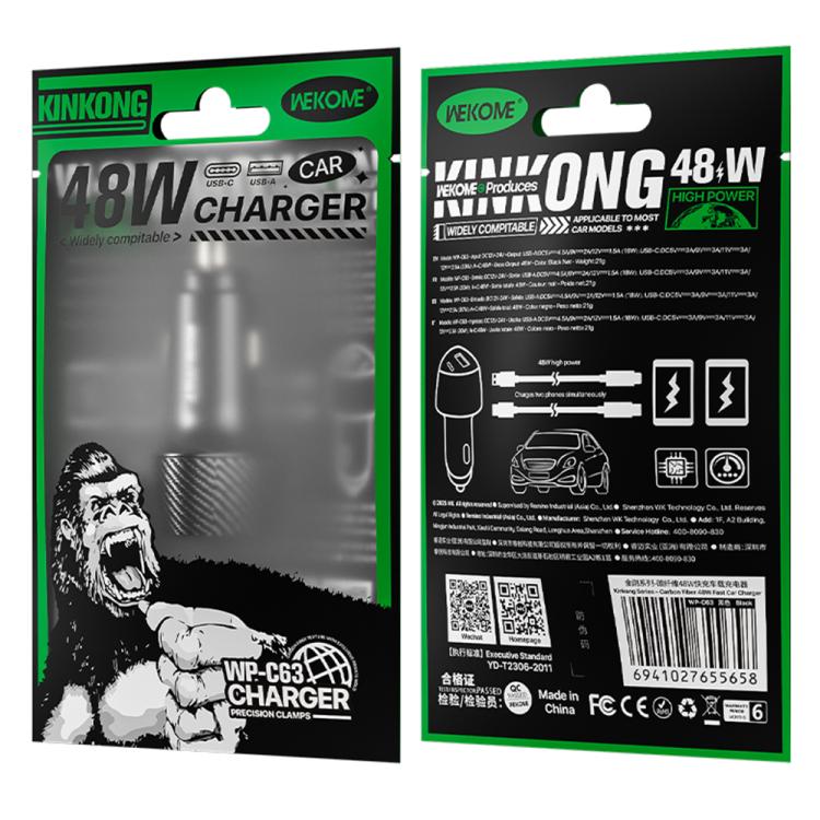 WK WP-C63 Carbon Fiber 48W Fast Car Charging Charger(Black) - Car Charger by WK | Online Shopping UK | buy2fix