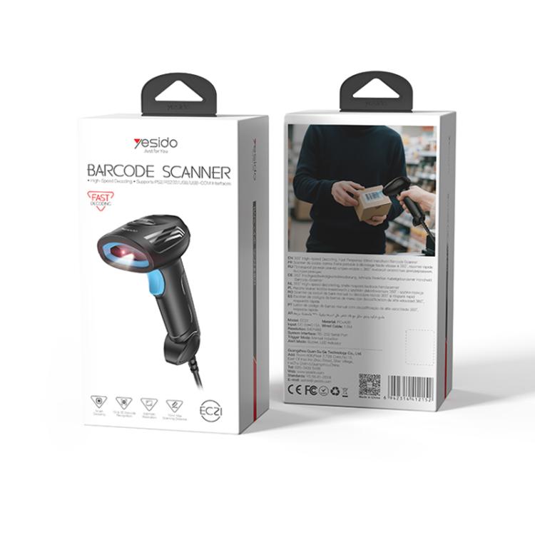 Yesido EC21 1D / 2D Wired Barcode Scanner(Black) - Barcode Scanner by Yesido | Online Shopping UK | buy2fix