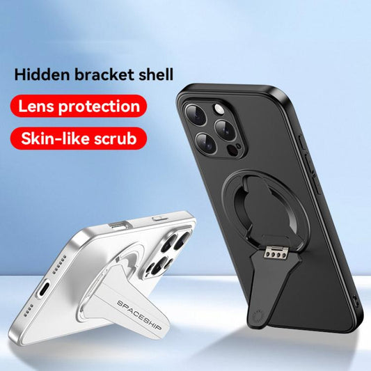 For iPhone 17 Spaceship MagSafe Folding Holder Phone Case(Silver White) - iPhone 17 Cases by buy2fix | Online Shopping UK | buy2fix