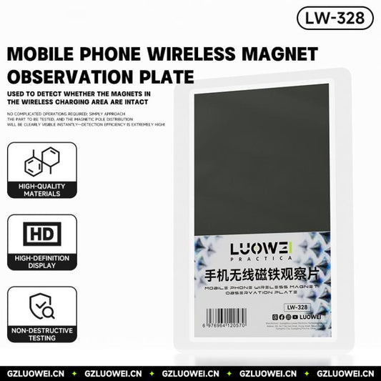 Luowei LW-328 Mobile Phone Wireless Charging Magnet Observation Card - Test Tools by LUOWEI | Online Shopping UK | buy2fix