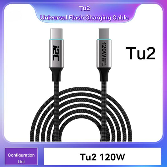 i2C Turbo PPS Protocol Conversion Cable Universal Flash Charging Cable, Model:TU2 120W - USB-C & Type-C Cable by i2C | Online Shopping UK | buy2fix