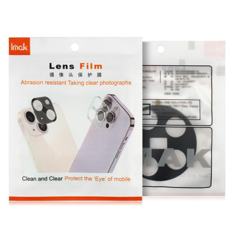 For iPhone Air IMAK Metal Armor Premium Camera Protector Film(Silver) - iPhone Air Tempered Glass by imak | Online Shopping UK | buy2fix