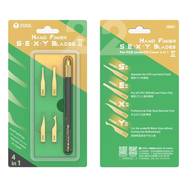 EDA0087430_6.jpg@a7d910d1d5a25d318f6da1719c826986