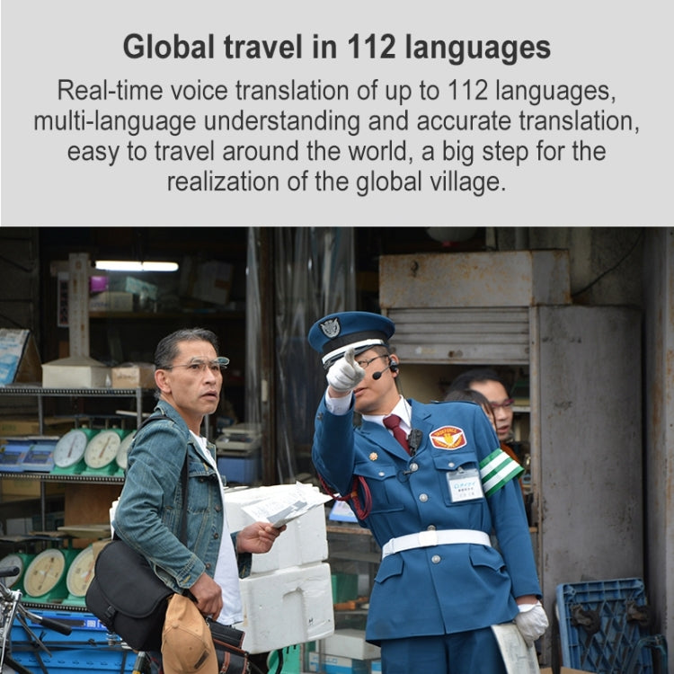 S1 1.54 inch Dictionary Pen, International Version(White) by buy2fix