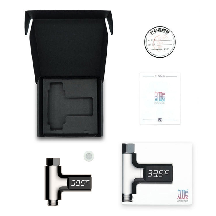 BD-LS-01 Baby Showering 360 Degree Rotatable LED Display Passive Water Thermometer (Plating) by buy2fix