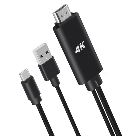 9572A USB Power Supply USB-C/Type-C to HDMI 4K Aluminum Alloy Cable, Length: 1.8m(Black) by buy2fix
