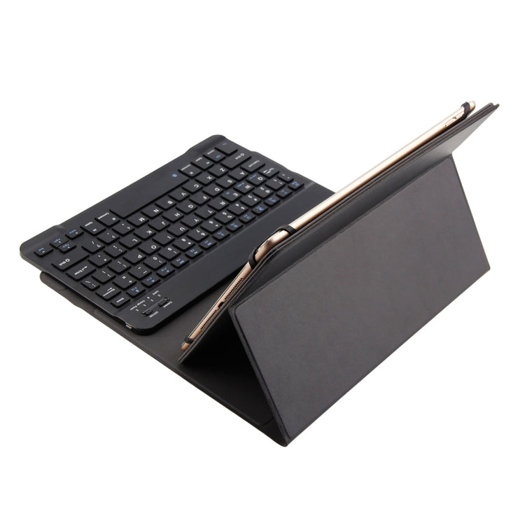 TY-1031 Universal Bluetooth 3.0 ABS Brushed Texture Keyboard + Leather Tablet Case for iOS, Windows, Android Tablet PC Between 9-10.5 inch(Black) by buy2fix