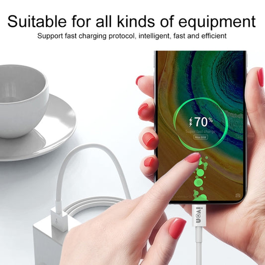 IVON CA70 Type-C / USB-C Fast Charging Data Cable, Length: 2m (White) by IVON