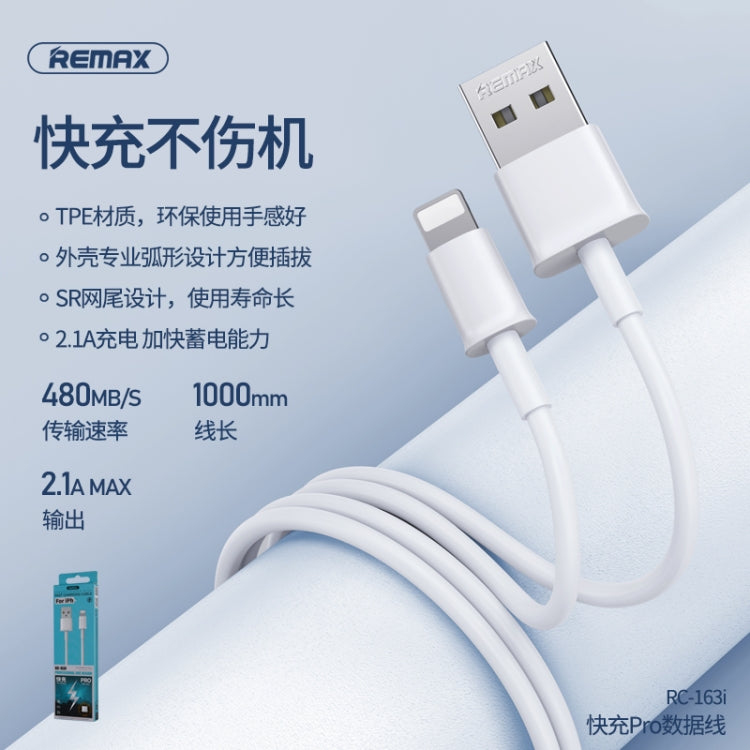 Remax RC-163i 2.1A 8 Pin Fast Charging Pro Data Cable, Length: 1m(White) by REMAX