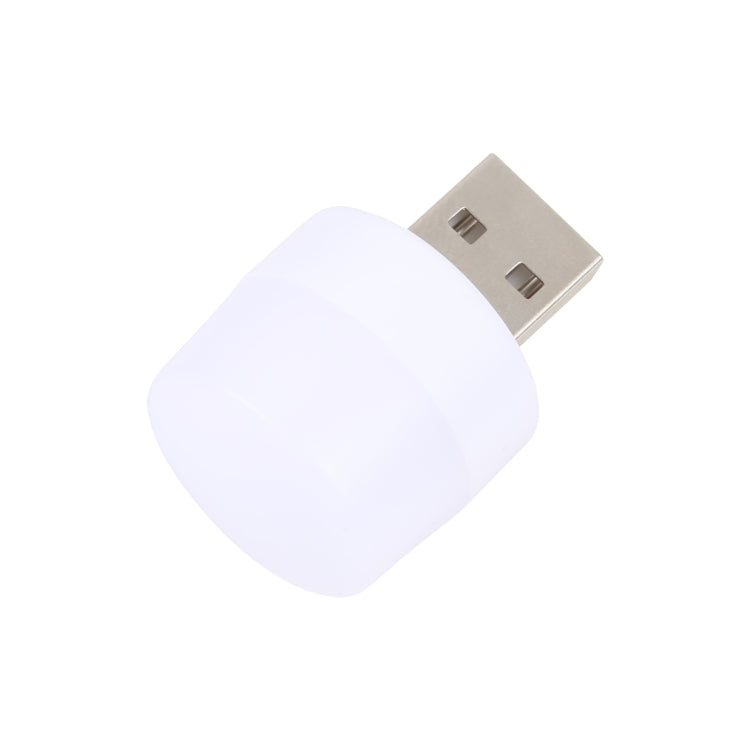 100LM LED USB Mini Night Light (Warm White) by buy2fix