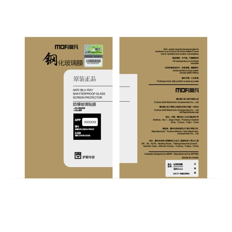 MOFI Xiaomi Redmi 4X 0.3mm 9H Hardness 2.5D Explosion-proof Full Screen Tempered Glass Screen Film(White) by MOFI