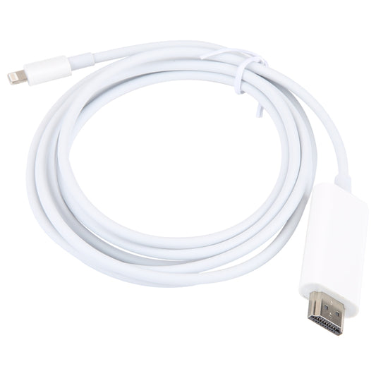 EP-808-H 8 Pin to HDMI Adapter Cable, Length: 2m by buy2fix