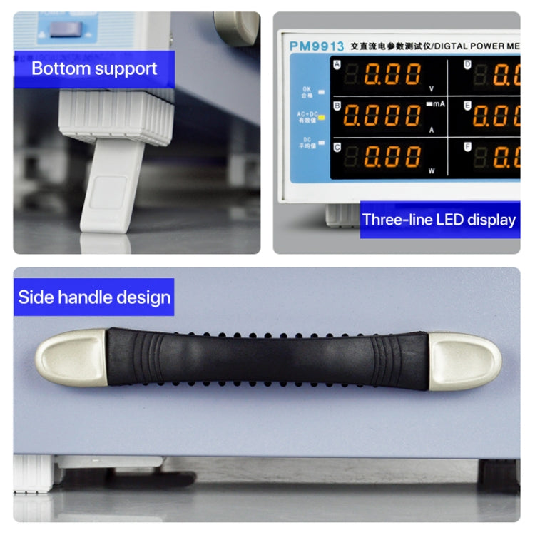 DCUU PM9913 Intelligent Electrical Parameters Measuring Instrument(US Plug) by buy2fix