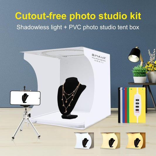 PULUZ 30cm Folding Ring Light Board Photo Lighting Studio Shooting Tent Box Kit Box with Shadowless Light Panel by PULUZ