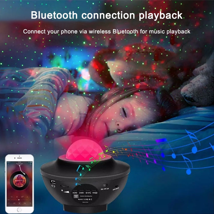 8W USB Charging Music Starry Sky Water Texture Light Atmosphere Lamp with Remote Control (Black) by buy2fix