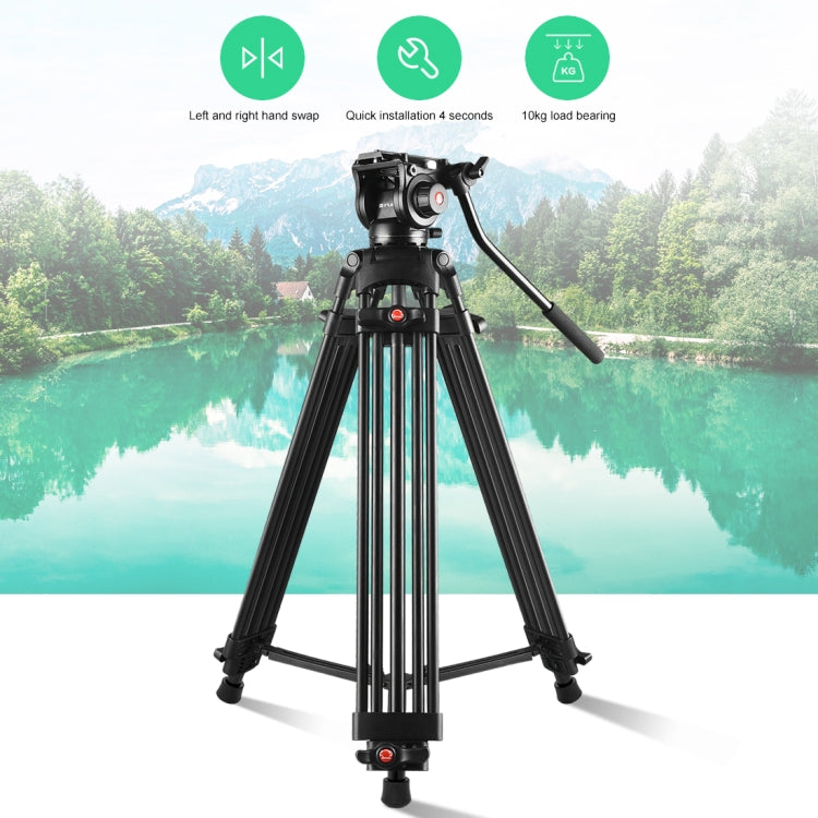 PULUZ Professional Heavy Duty Video Camcorder Aluminum Alloy Tripod with Fluid Drag Head for DSLR / SLR Camera, Adjustable Height: 80-160cm(Black) by PULUZ