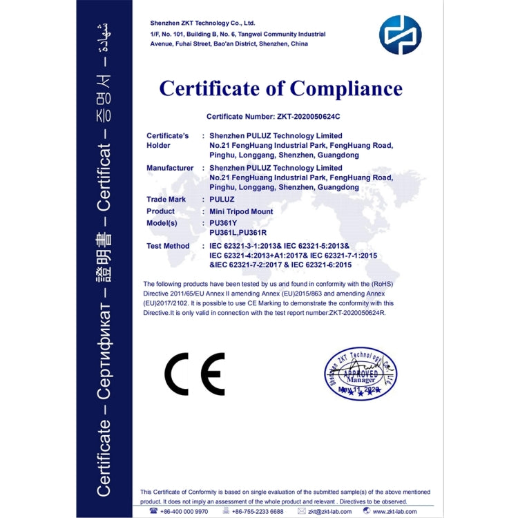 PULUZ Pocket Mini Tripod Mount with 360 Degree Ball Head for Smartphones, GoPro, DSLR Cameras(Red) by PULUZ