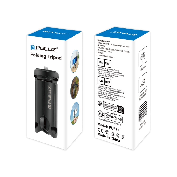 PULUZ Portable Folding Plastic Tripod for Cell Phones by PULUZ