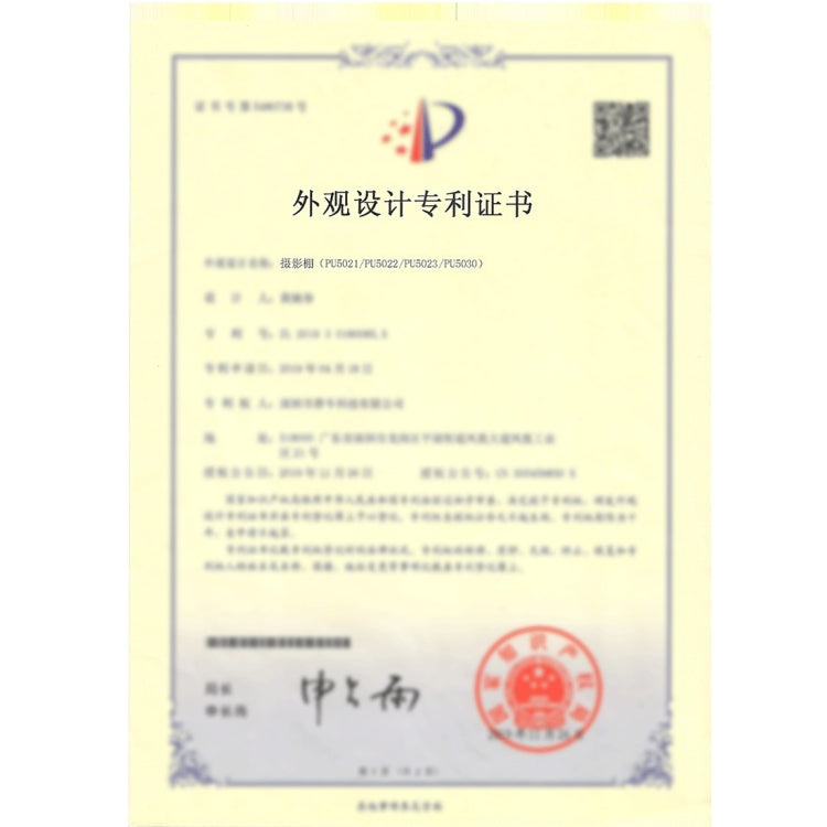 PULUZ 23cm Ring LED Panel Folding Portable Light Photo Lighting Studio Shooting Tent Box Kit with 6 Colors Backdrops (Black, White, Yellow, Red, Green, Blue), Unfold Size: 24cm x 23cm x 23cm by PULUZ