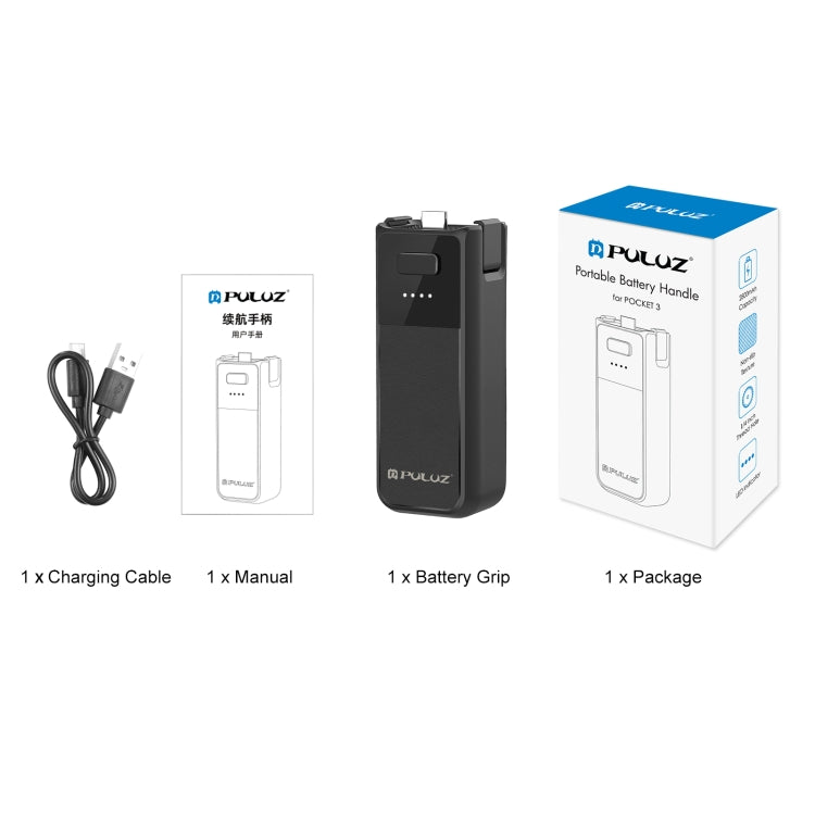 For DJI Osmo Pocket 3 PULUZ High-Capacity 2800mAh Battery Grip (Black) by PULUZ