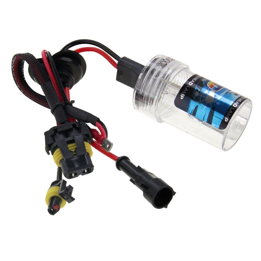 DC12V 35W H7 HID Xenon Super Vision Light Single Beam Waterproof High Intensity Discharge Lamp Kit, Color Temperature: 6000K by buy2fix
