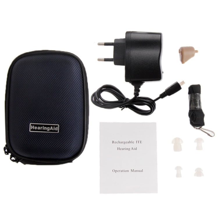 Axon Rechargeable ITE Hearing Aid Sound Amplifier, Support Volume Control (K-88) by buy2fix