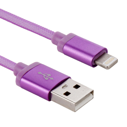 Net Style Metal Head USB to 8 Pin Data / Charger Cable, Cable Length: 25cm(Purple) by buy2fix
