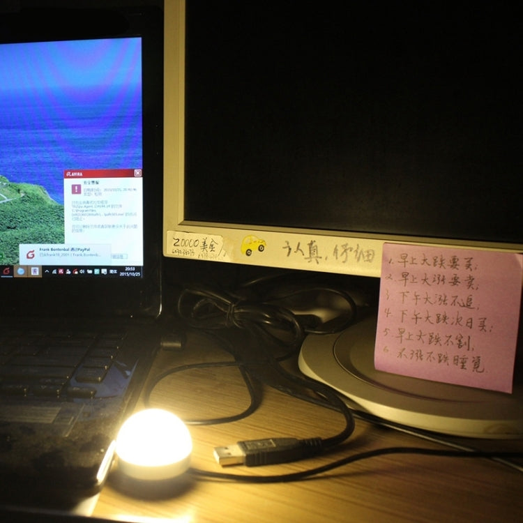 2W Dimmable USB LED Light Bulb with Magnetic, USB-2W-WW 5V 140-150Lumens 6 LED by buy2fix