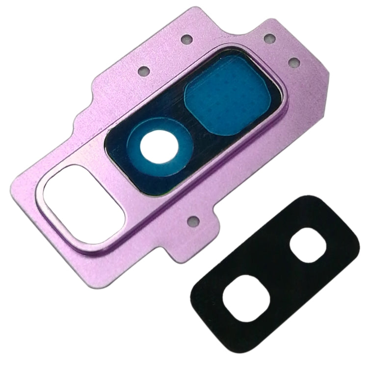 For Galaxy S9+ / G9650 10pcs Camera Lens Cover (Purple) - Camera Series by buy2fix | Online Shopping UK | buy2fix