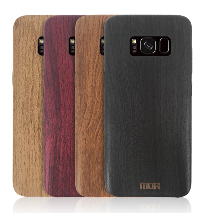 MOFI for Galaxy S8 Wood Texture TPU Protective Back Cover Case(Brown) by MOFI
