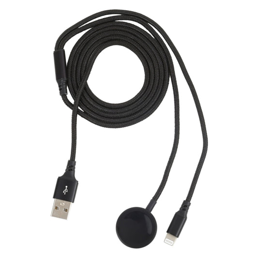 For iPhone / Apple Watch 2 In 1 8 Pin + Magnetic Charging Base Multi-function Charging Cable, Length: 1m(Black) by buy2fix