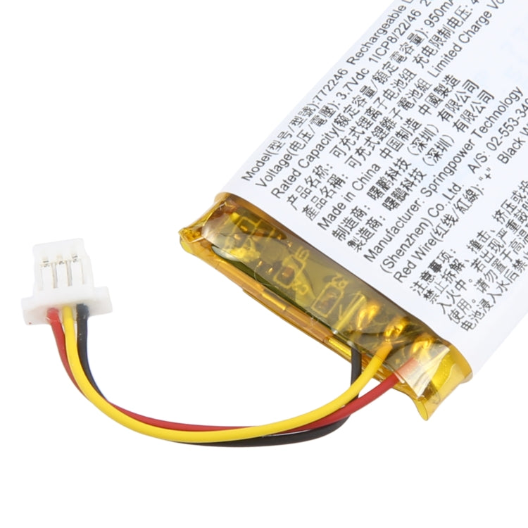 950mAh 772246 Bluetooth Earphone Speaker Battery For SONY by buy2fix