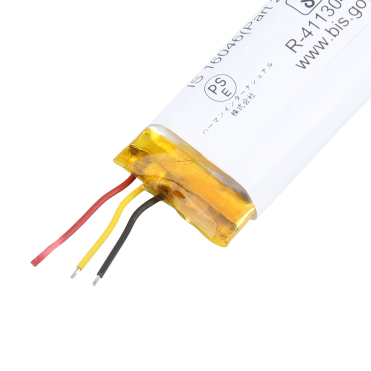 570mAh 3.7V 721641 Bluetooth Earphone Charging Box Battery For JBL by buy2fix