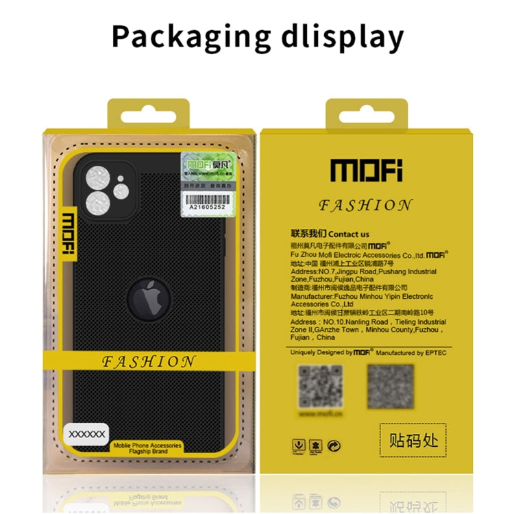 For iPhone 12 Pro Max MOFi Honeycomb Texture Breathable PC Shockproof Protective Back Cover Case(Red) by MOFI