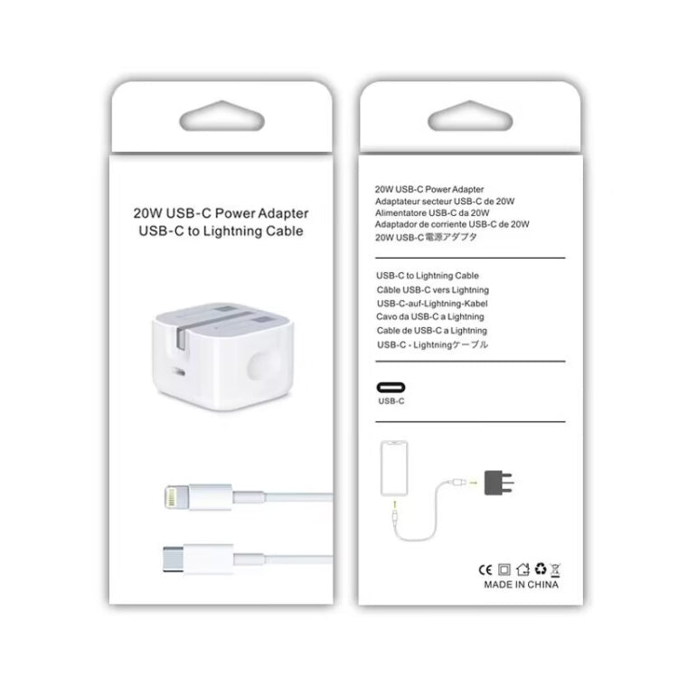 A2344 20W PD 3.0 Type-C / USB-C Folding Travel Charger + USB-C / Type-C to 8 Pin Fast Charging Data Cable Set, UK Plug, Length: 2m by buy2fix