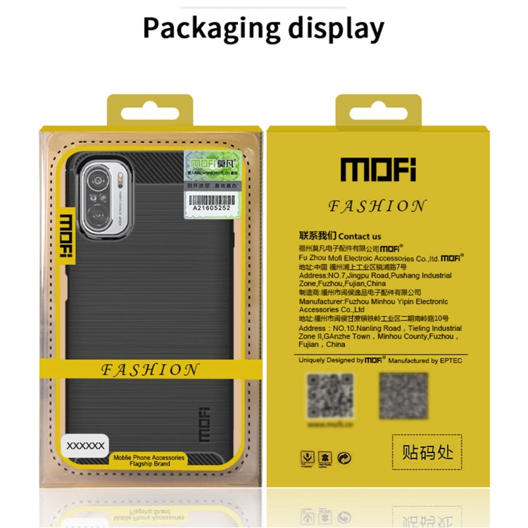 For Xiaomi Redmi K40 / K40 Pro / K40 Pro+ / Poco F3 MOFI Gentleness Series Brushed Texture Carbon Fiber Soft TPU Case(Black) by MOFI
