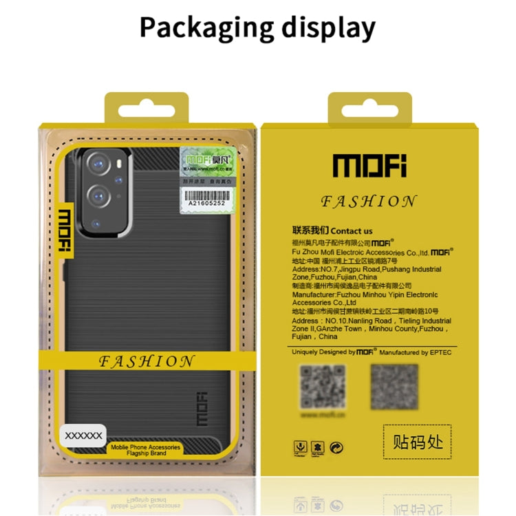 For OnePlus 8 MOFI Gentleness Series Brushed Texture Carbon Fiber Soft TPU Case(Blue) by MOFI