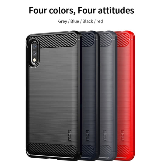 For Sony Xperia ACE ll MOFI Gentleness Series Brushed Texture Carbon Fiber Soft TPU Case(Black) by MOFI
