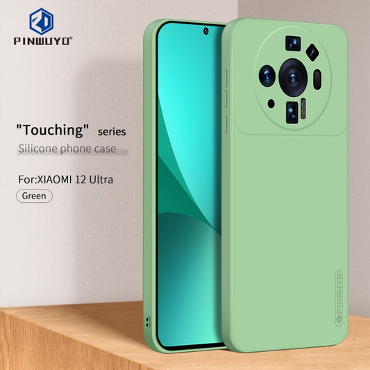 For Xiaomi 12S Ultra PINWUYO Sense Series Liquid Silicone TPU Mobile Phone Case(Green) by PINWUYO
